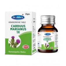 CARDUUS MARIANUS 1X TABLET