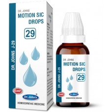 J-29 MOTION SIC DROPS